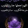 mmalnjjar