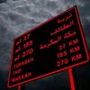 n_eve7