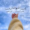 waseem855752681