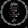 mohamedalarby969