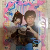 sinya0521