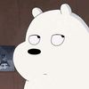 quoteicebear
