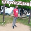 joseva56_