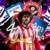 goodbyeall05