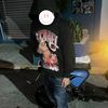 trx_alexx