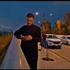xnz_ue