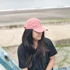 biteme512