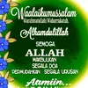 combie_loceng