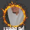 hamid1396karim