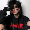 Awir Haris