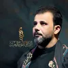 اعلام ملا حيدر الفريجي