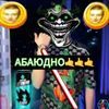 gocpodin_aizen