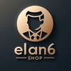 elan6