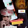 ♕♛نصــ ودعبأڛ راوي♕♛
