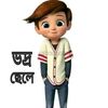 naim_hasan0.7