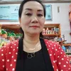 Lian