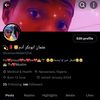 uzee_ney