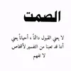 anwartazai