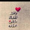 salah999298