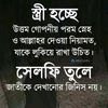 abegimon828