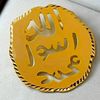 shakeel.ahmed9438