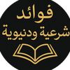 almesfer_1