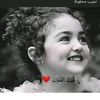 didaelmasry21