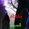rayhanaa313