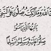 ibrahimkhemis1
