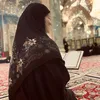 فِٰٰࢪاެشـهٔ اެݪـِمَۿهَدَي³¹³