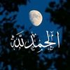 عبد الرحمن