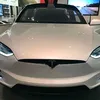 vasul587