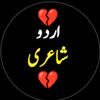 poertylover05