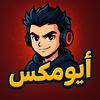 drink_tea5