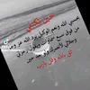 sddhsajad615