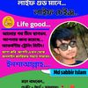 mdshakibislam126