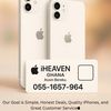 iheavenghana