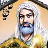 hawadiarrah