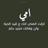 amer_8907