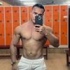 rama_bali1