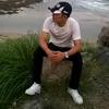 cuapien