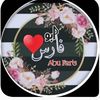 user9590377948124