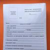 user14148036777153