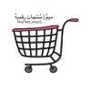 market_way5