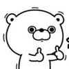 zinhuan