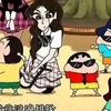 boinongbonglmhongtymem