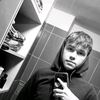 ade_adelin14