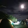 keeptraveling140261