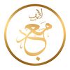 لايـف معبّـــد
