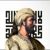 umayyad.116